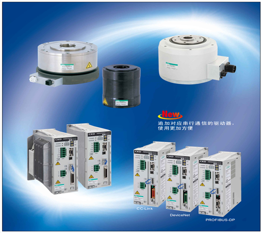 AX1000T系列-直線步進電機供應(yīng)商振合機電